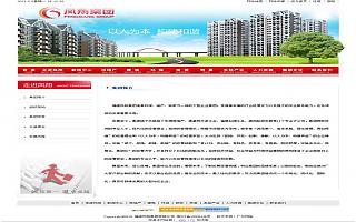 圖片相冊(cè)