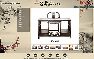 圖片相冊(cè)