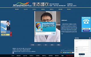 圖片相冊(cè)