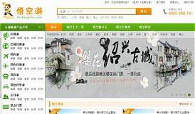 如何優(yōu)化個性化的體驗(yàn)旅游網(wǎng)站？