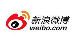 淺析微博營(yíng)銷(xiāo)的幾個(gè)優(yōu)勢(shì)與局限性